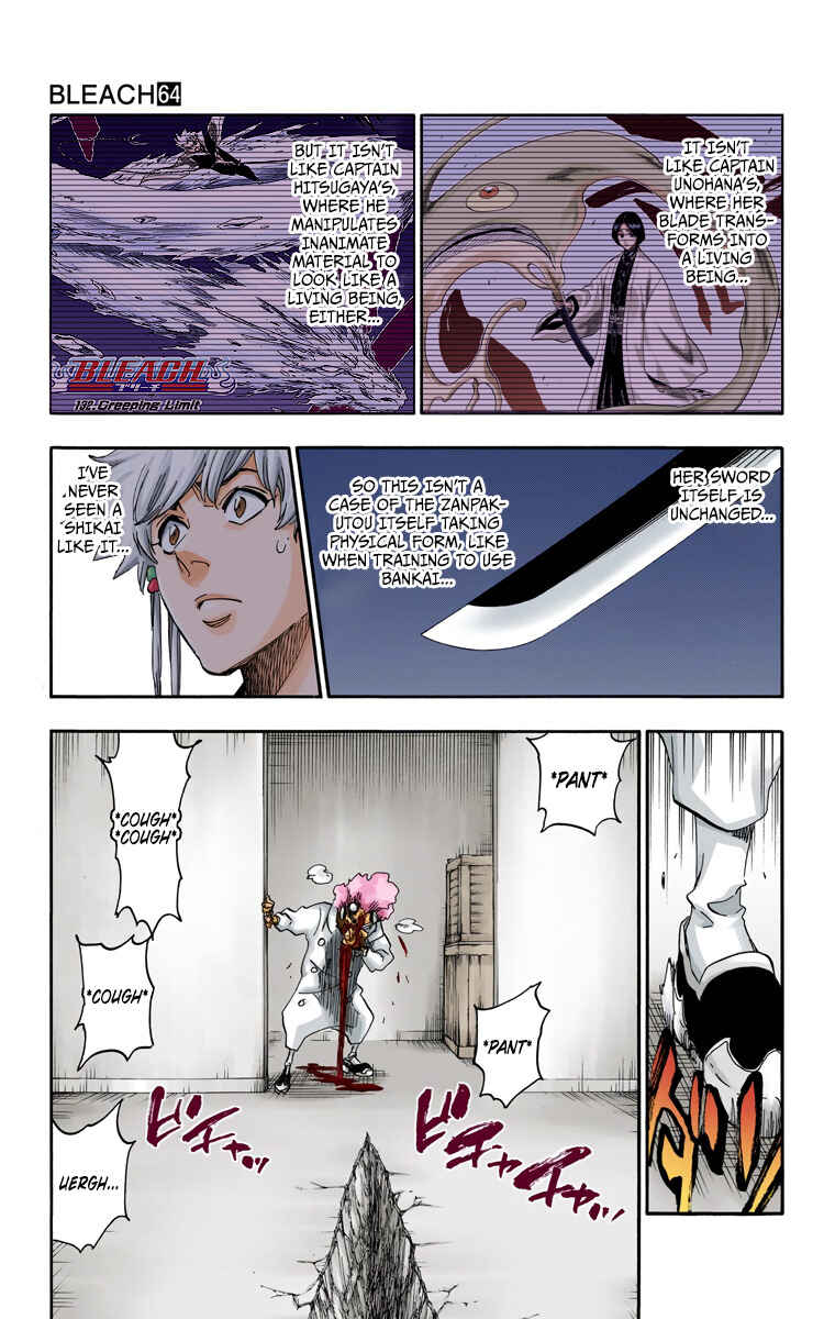 Chapter 572 - Page 4