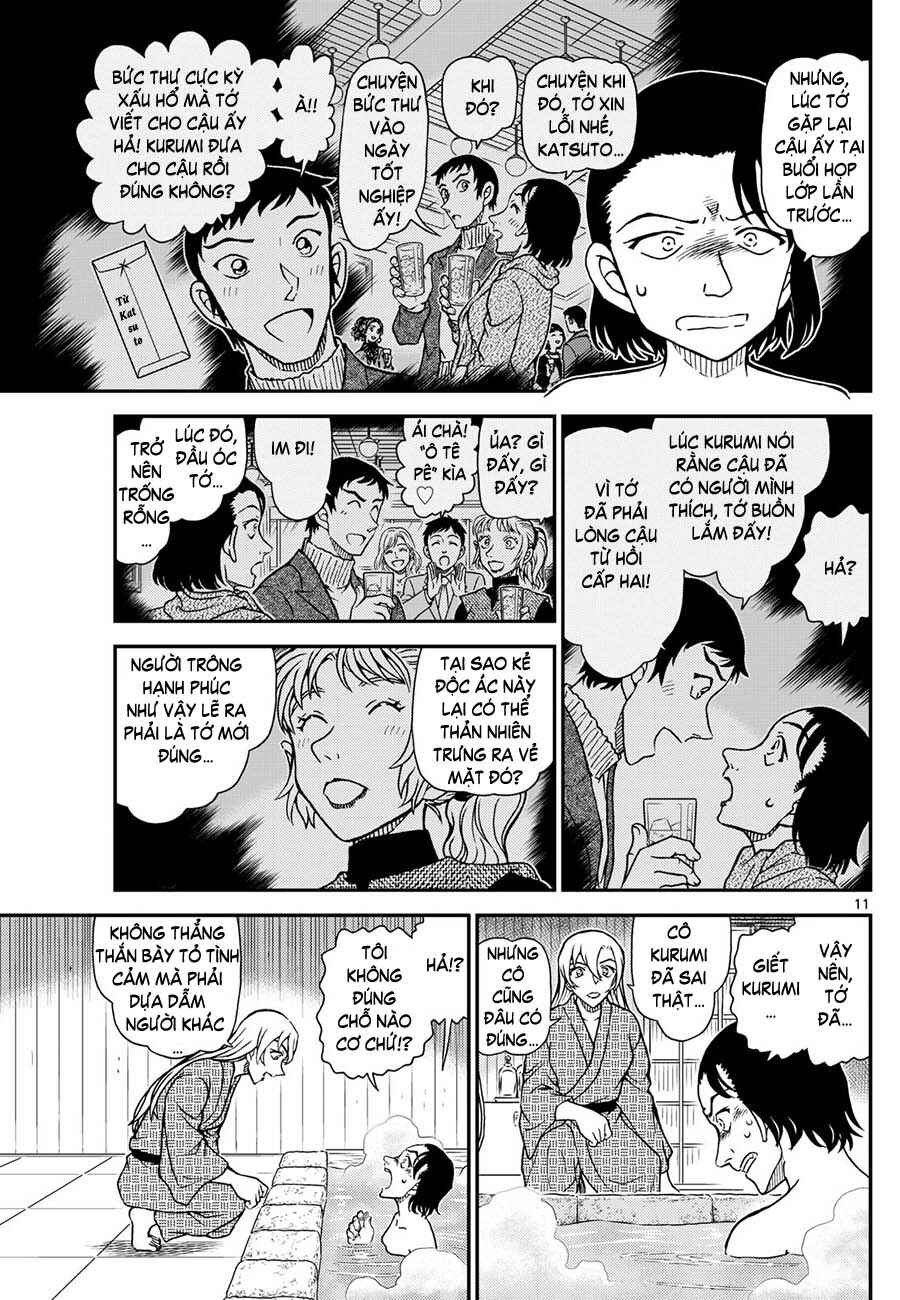 Chapter 1156 - Page 12