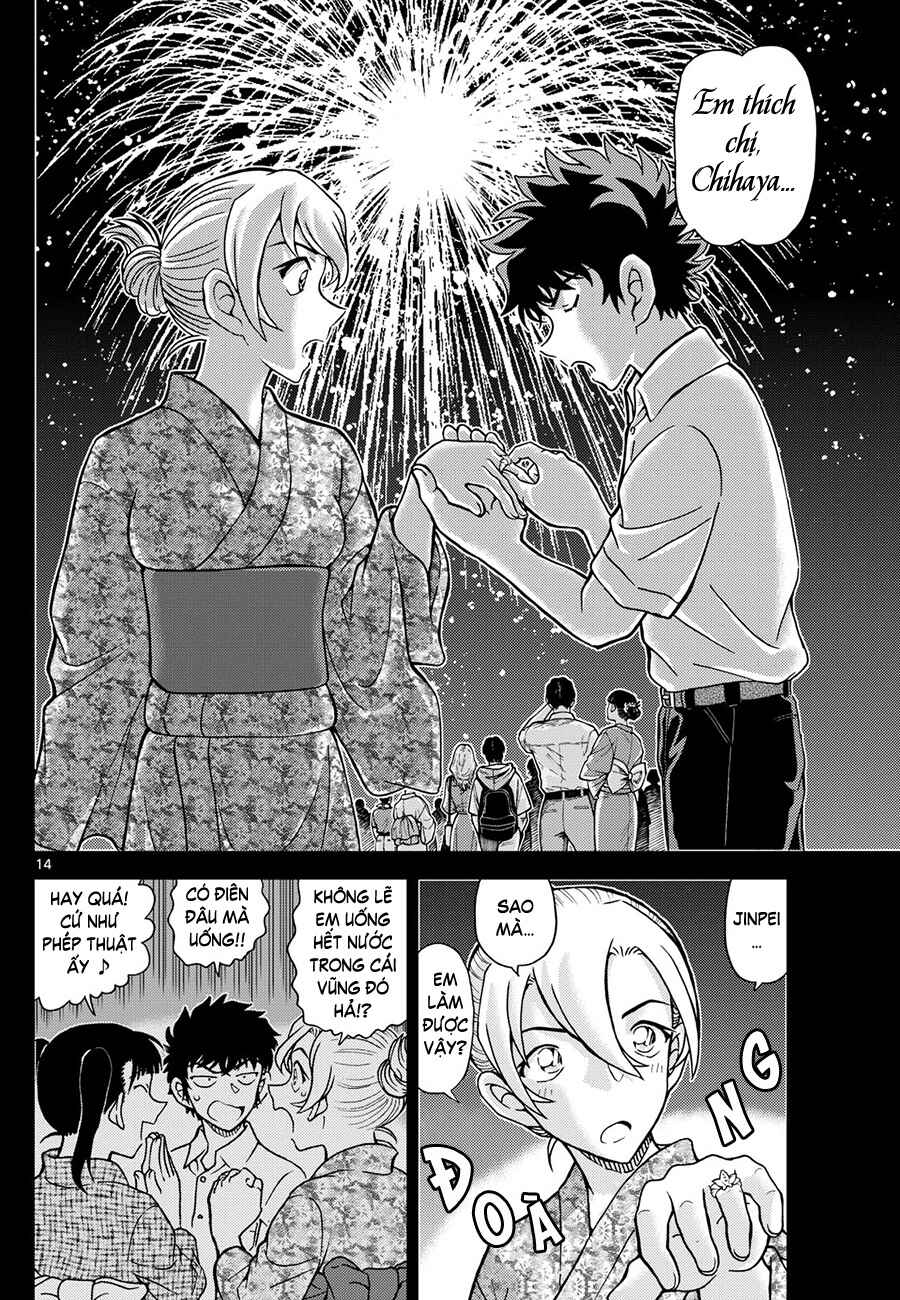 Chapter 1156 - Page 15