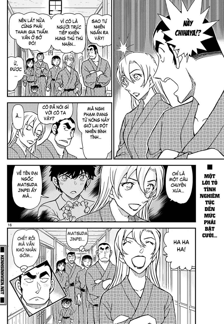 Chapter 1156 - Page 17