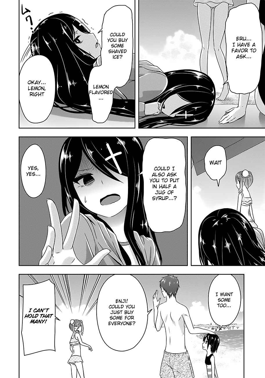 Chapter 25 - Page 18