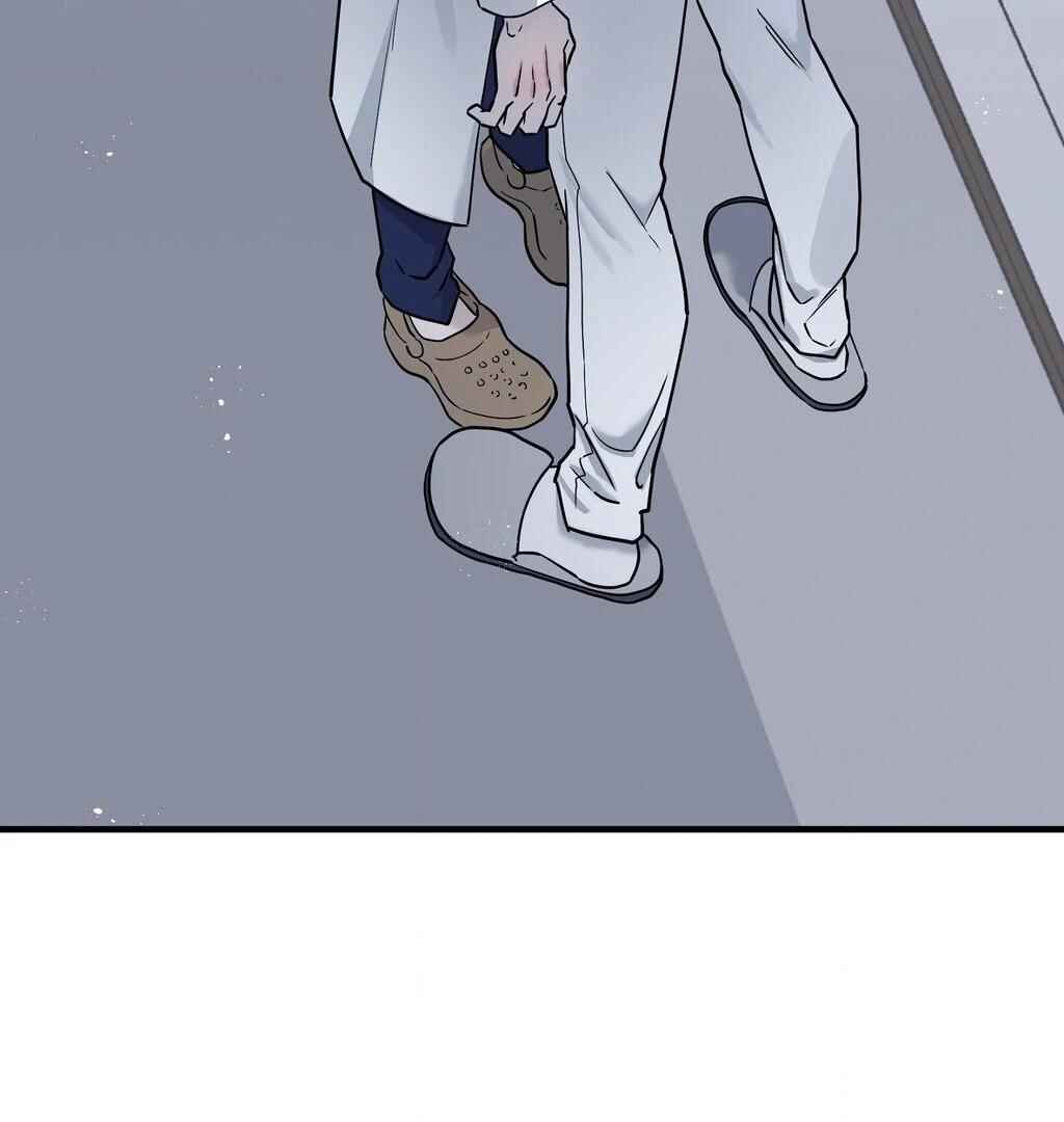 Chapter 3 - Page 4