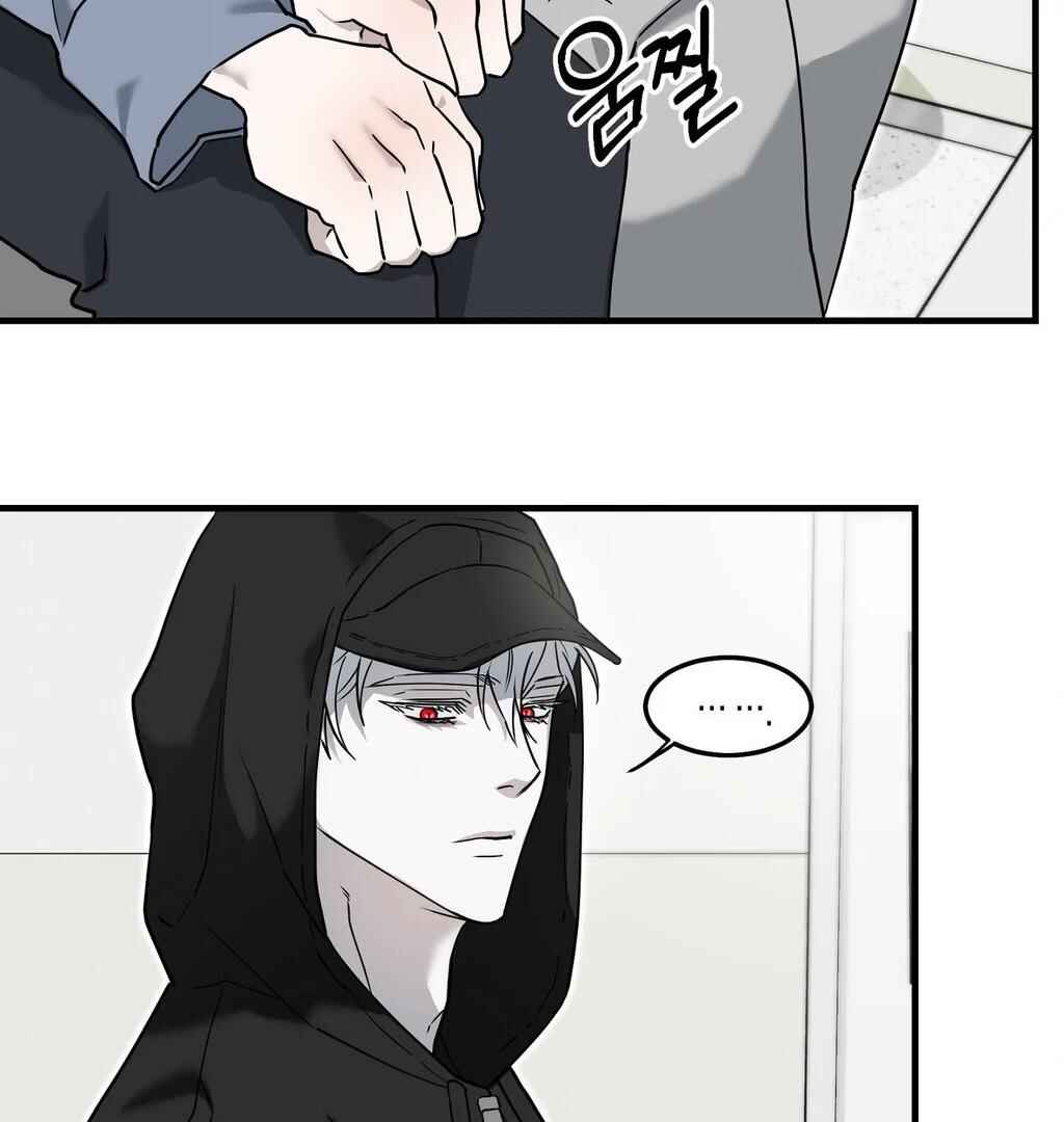 Chapter 3 - Page 50