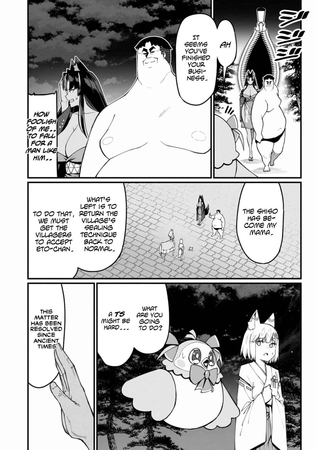 Chapter 17 - Page 21