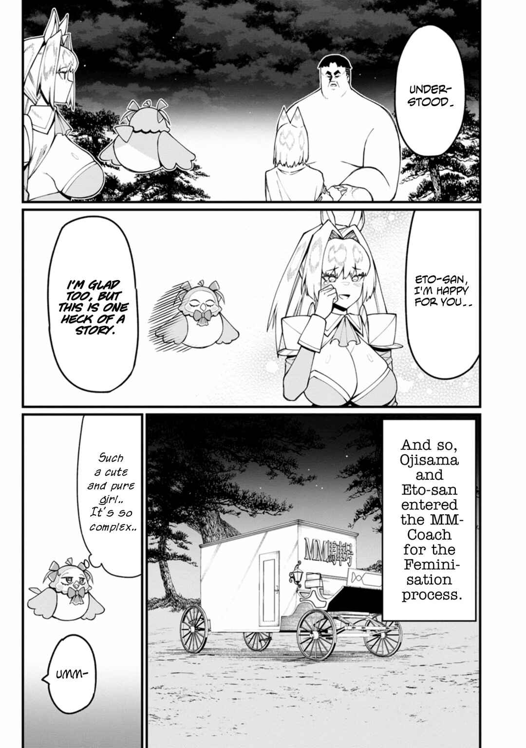 Chapter 17 - Page 26