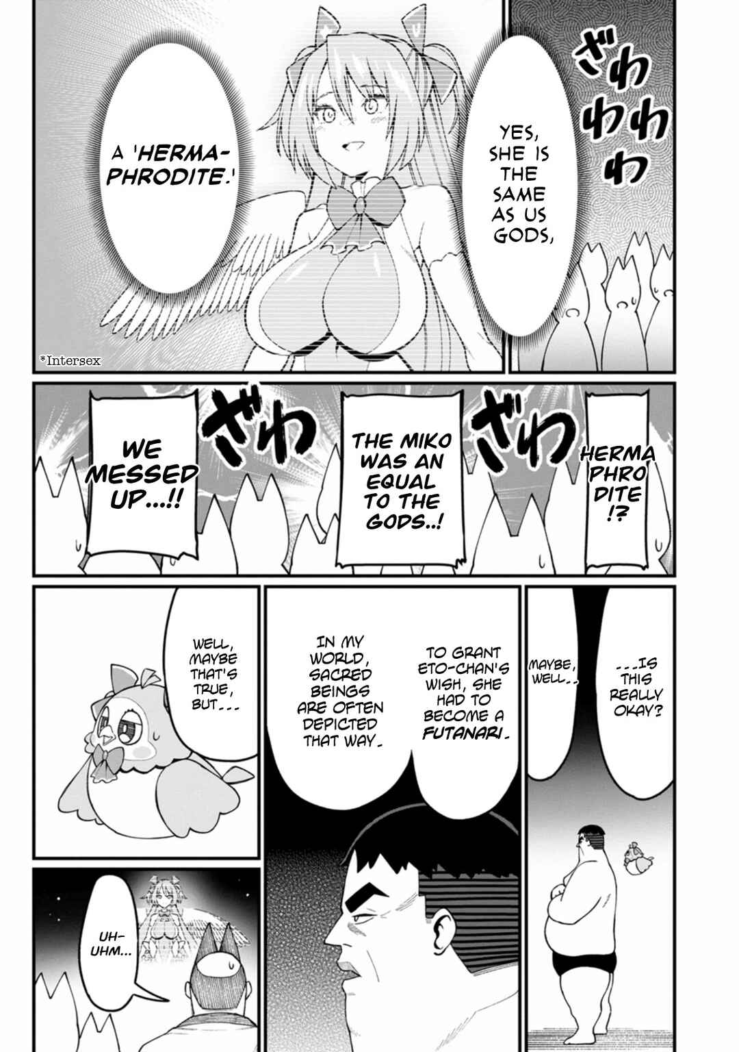 Chapter 17 - Page 34