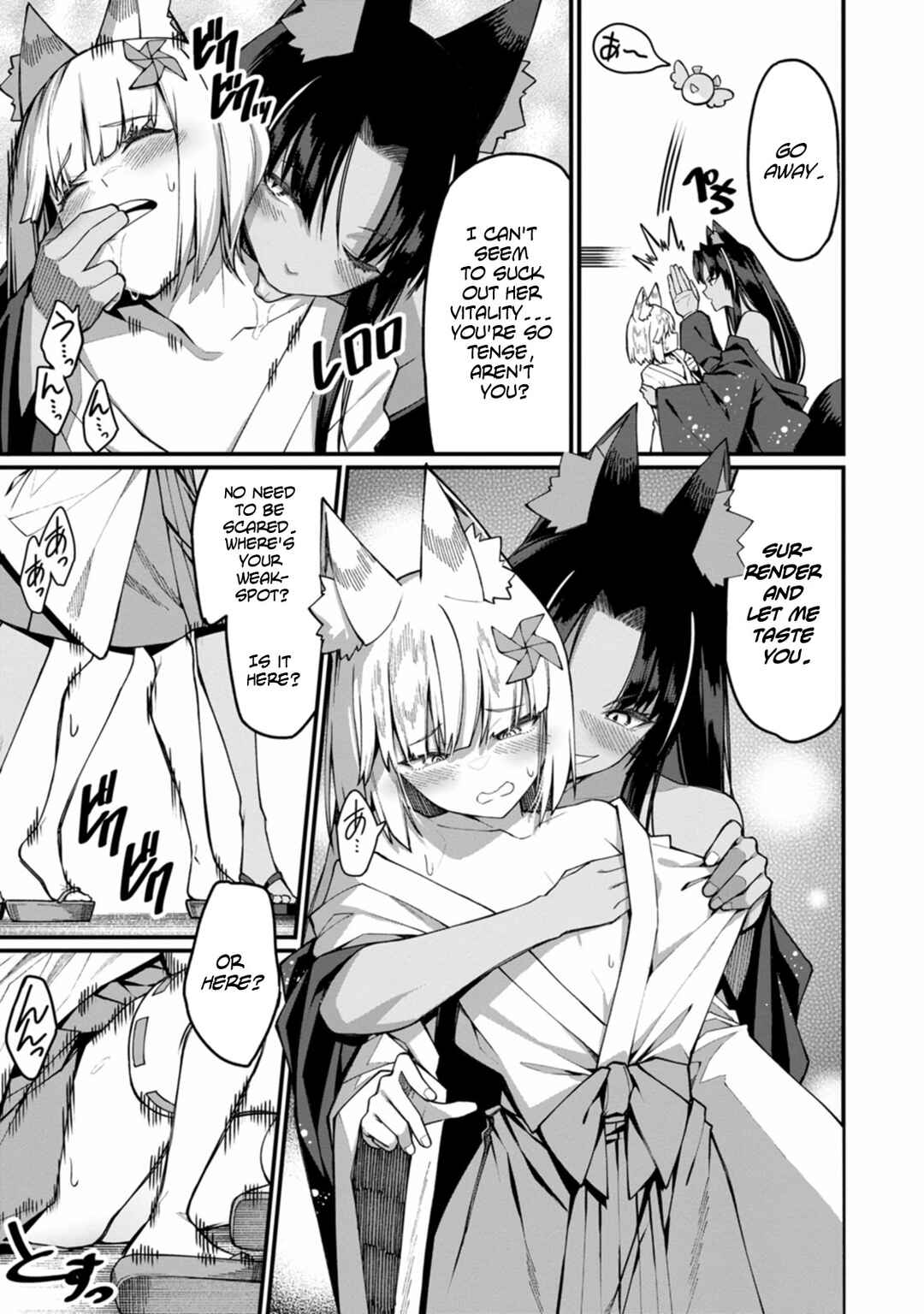 Chapter 17 - Page 4