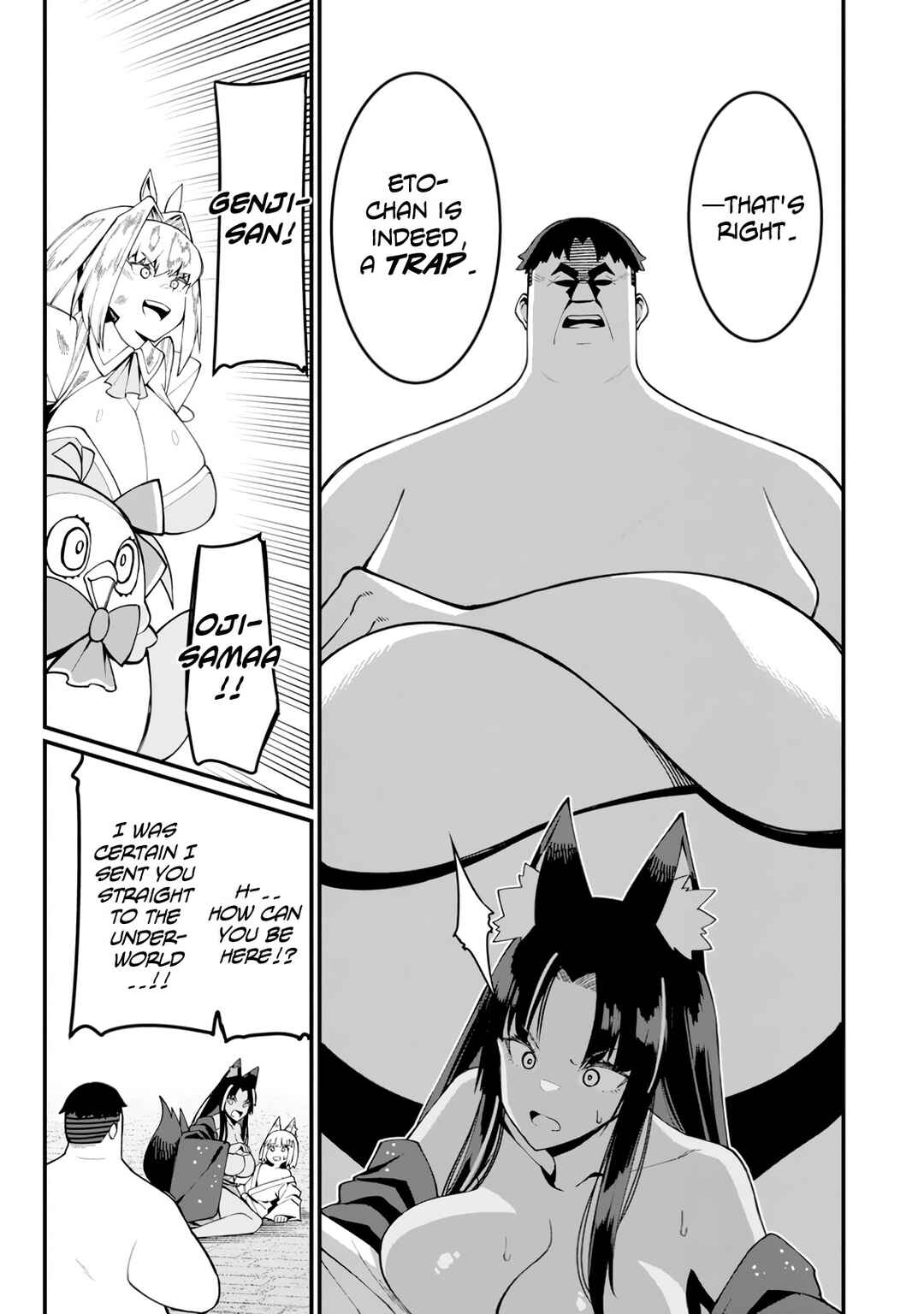 Chapter 17 - Page 6