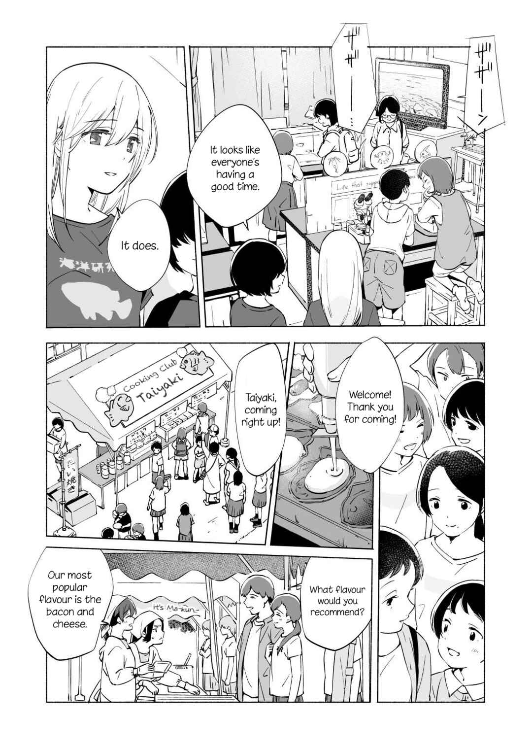 Chapter 13.1 - Page 13