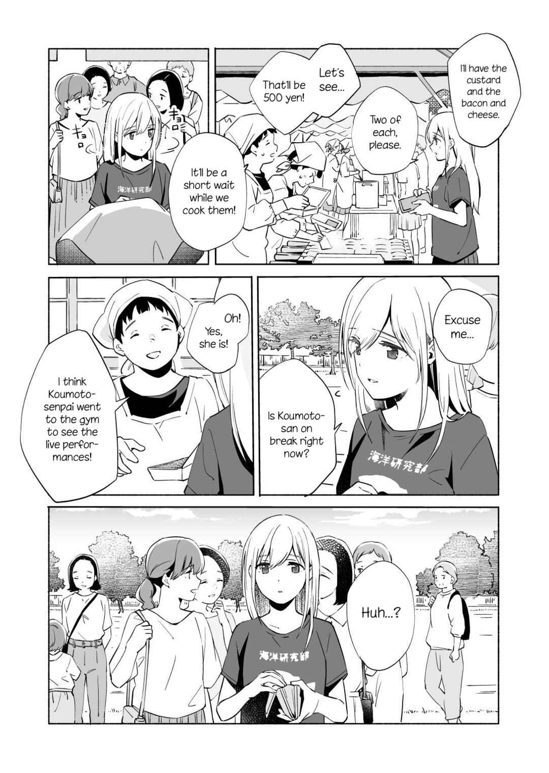 Chapter 13.1 - Page 16