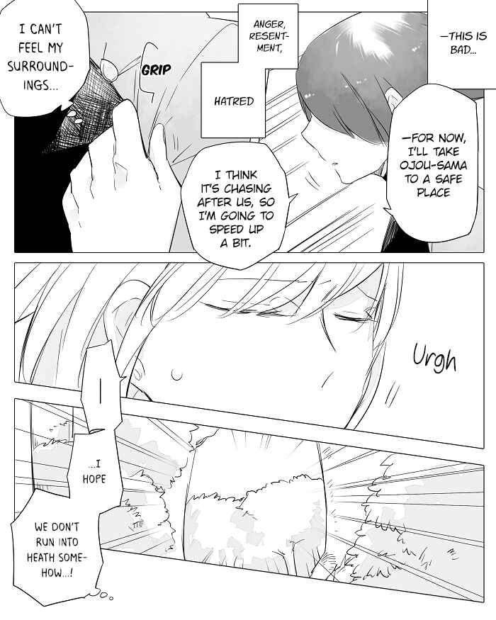 Chapter 14 - Page 4