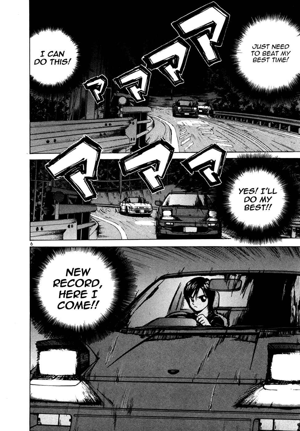 Chapter 85 - Page 5