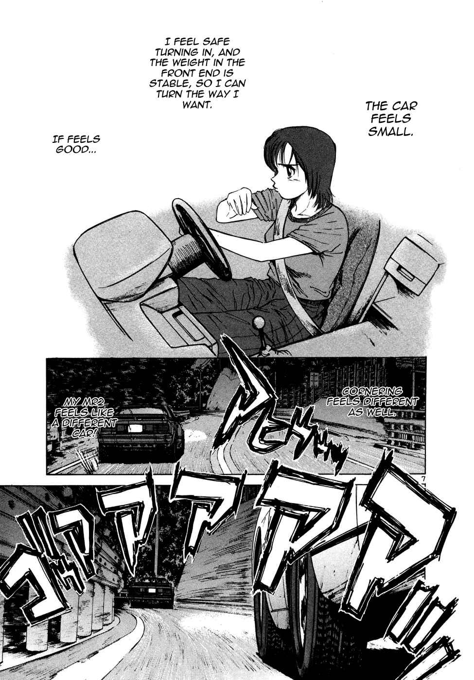 Chapter 85 - Page 6