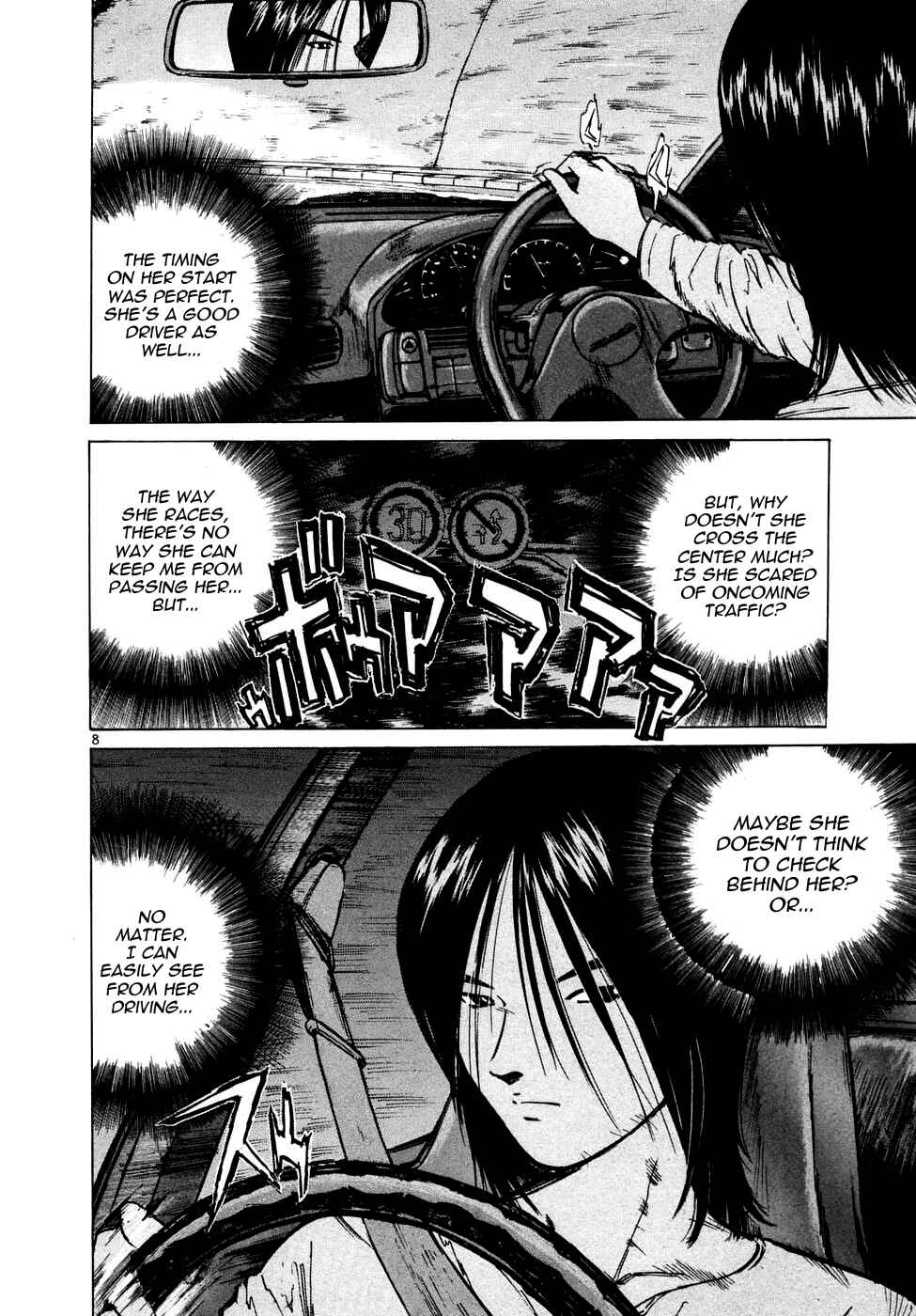 Chapter 85 - Page 7