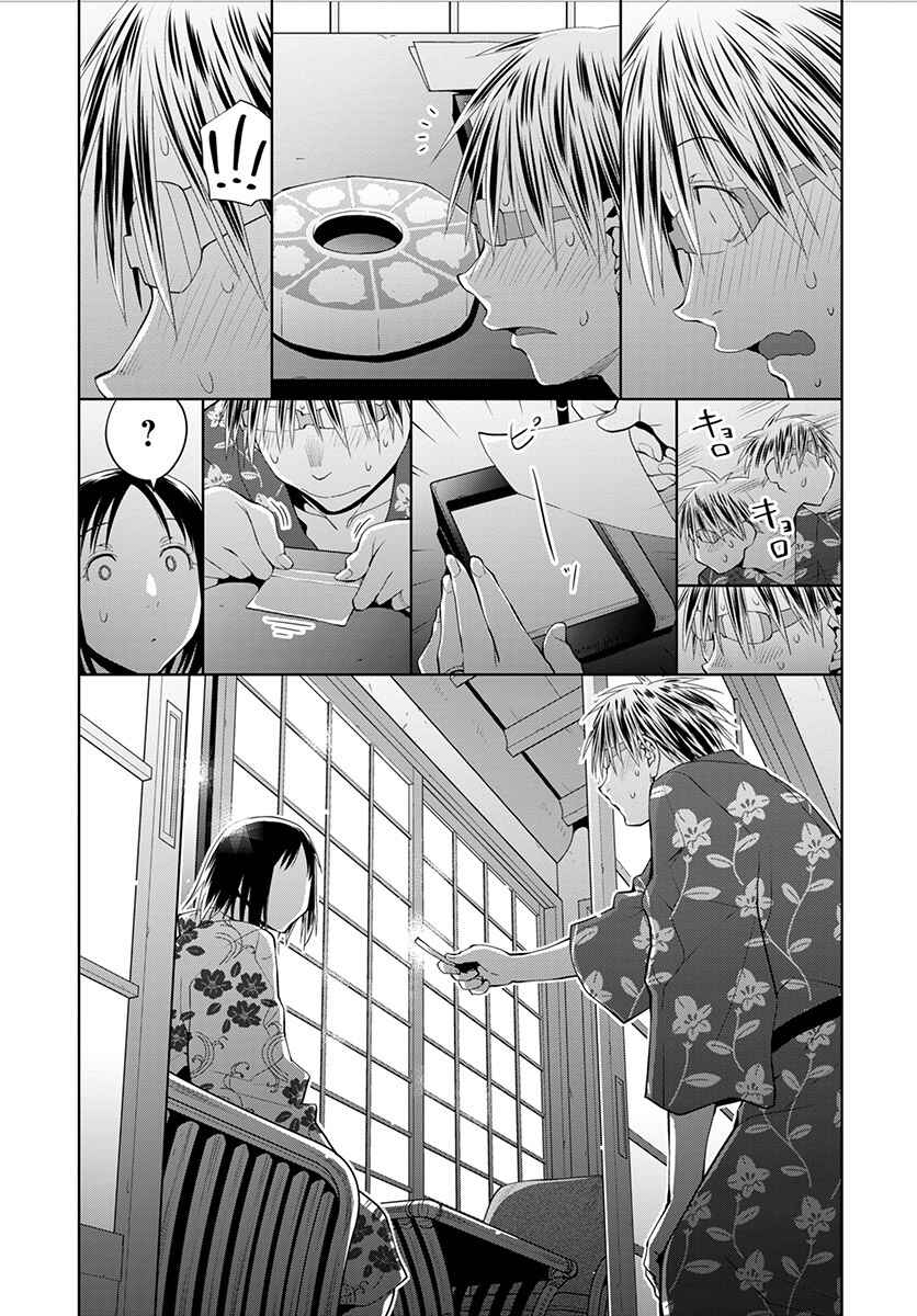 Chapter 50 - Page 23