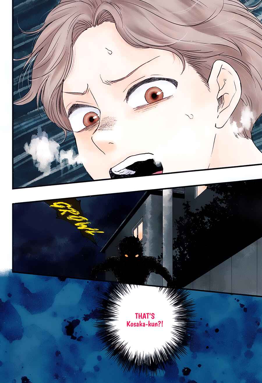Chapter 1 - Page 3