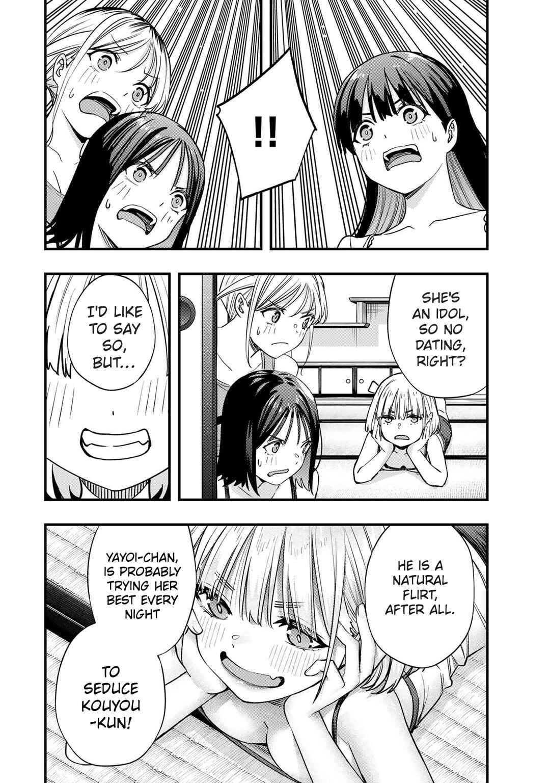 Chapter 83 - Page 14