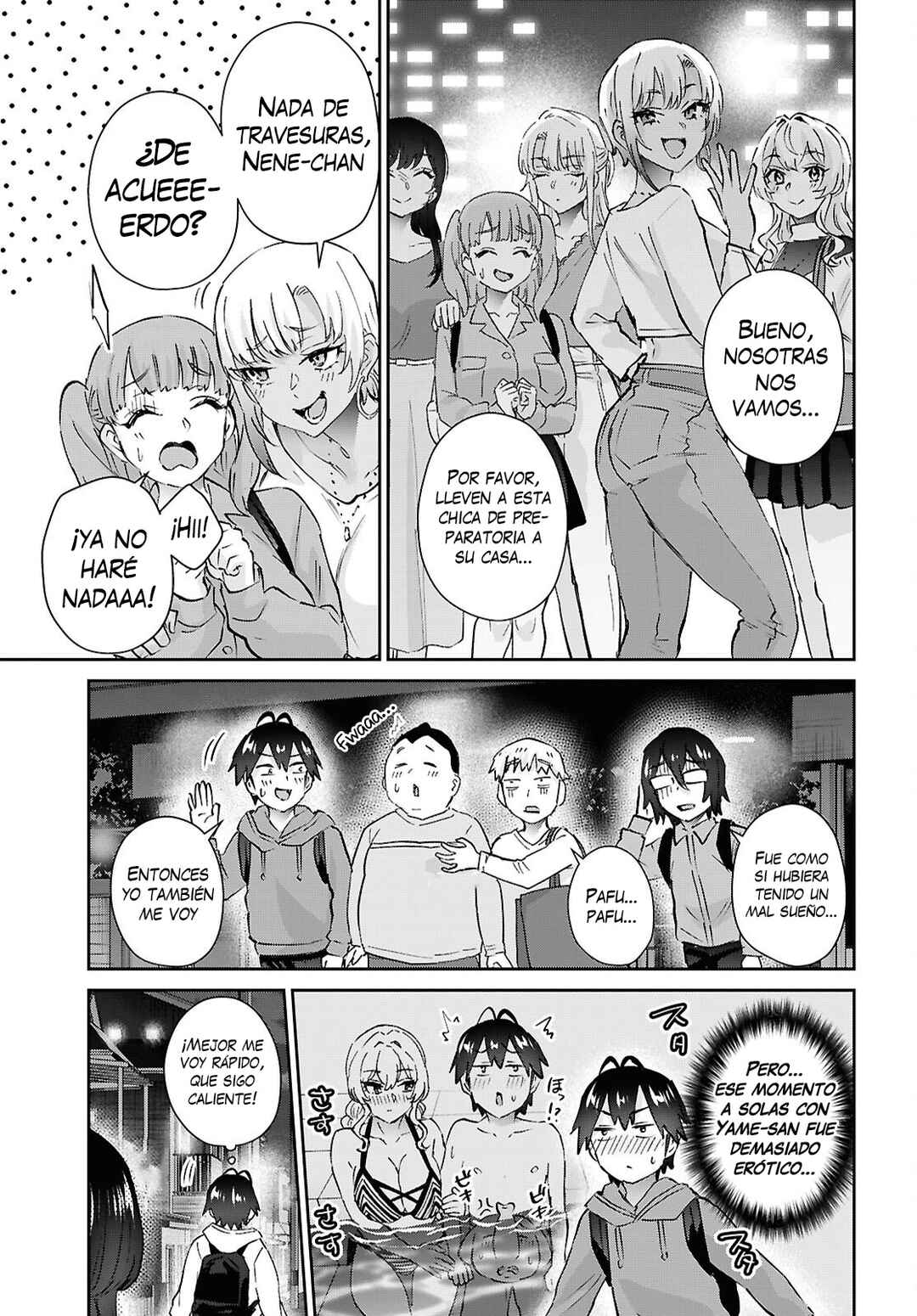 Chapter 205 - Page 14