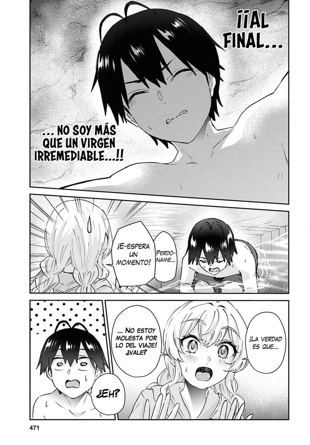 Chapter 205 - Page 7