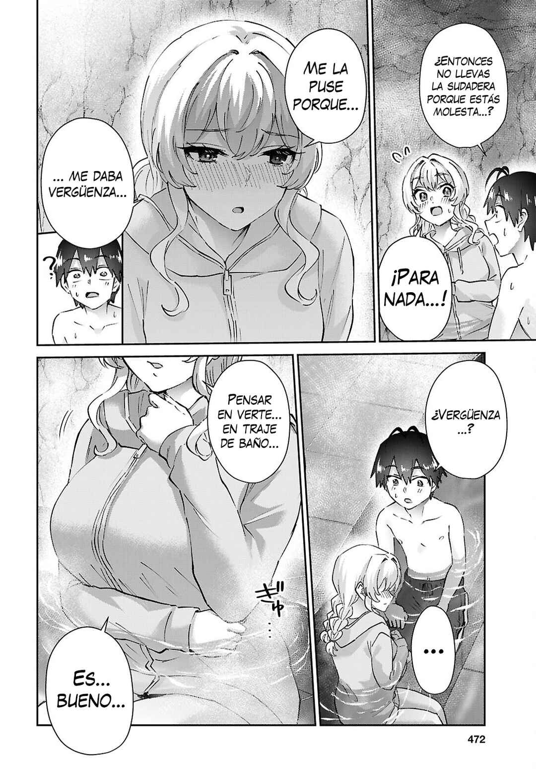 Chapter 205 - Page 8