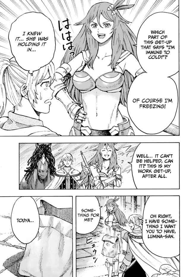 Chapter 41.2 - Page 5
