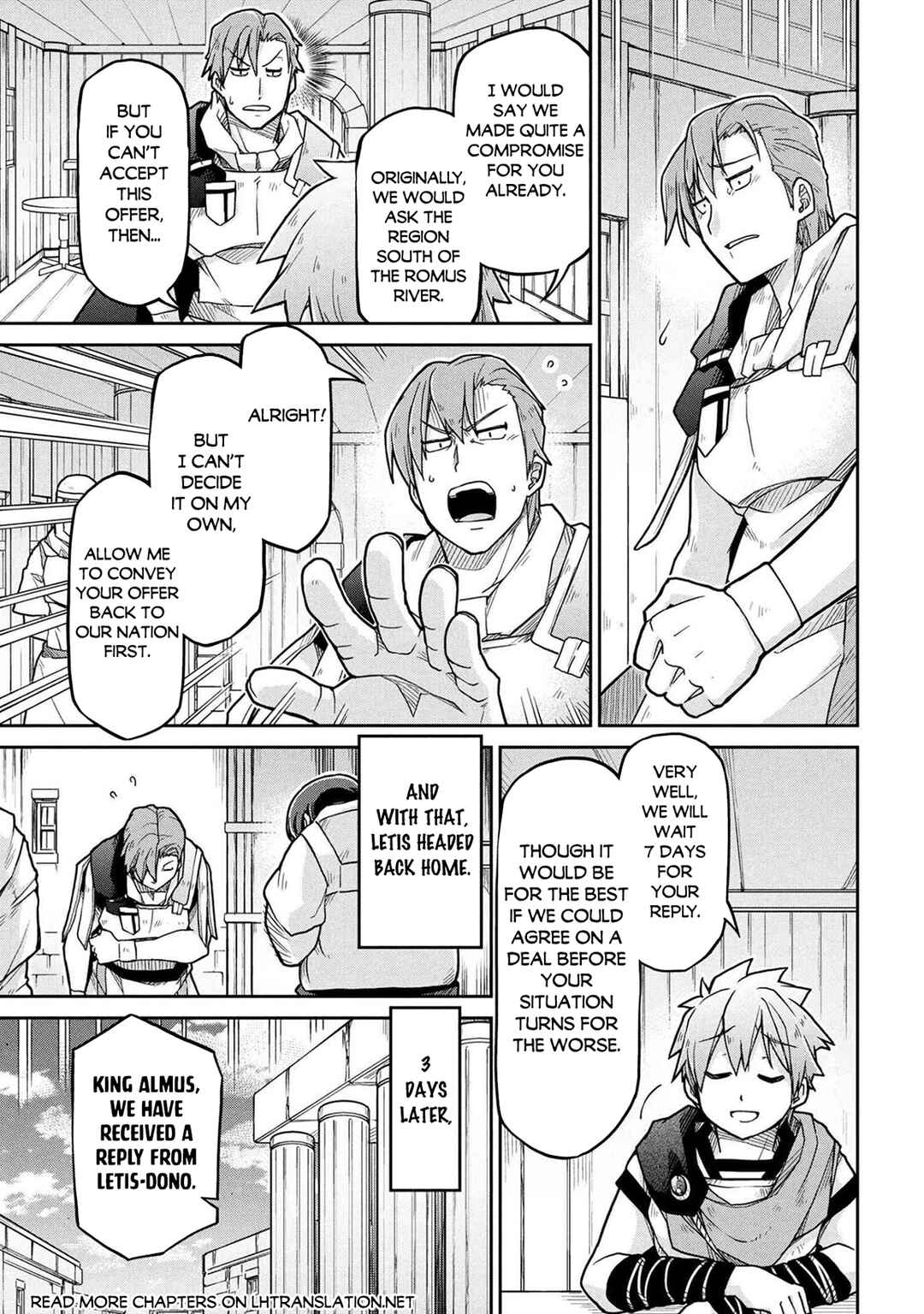 Chapter 78 - Page 8