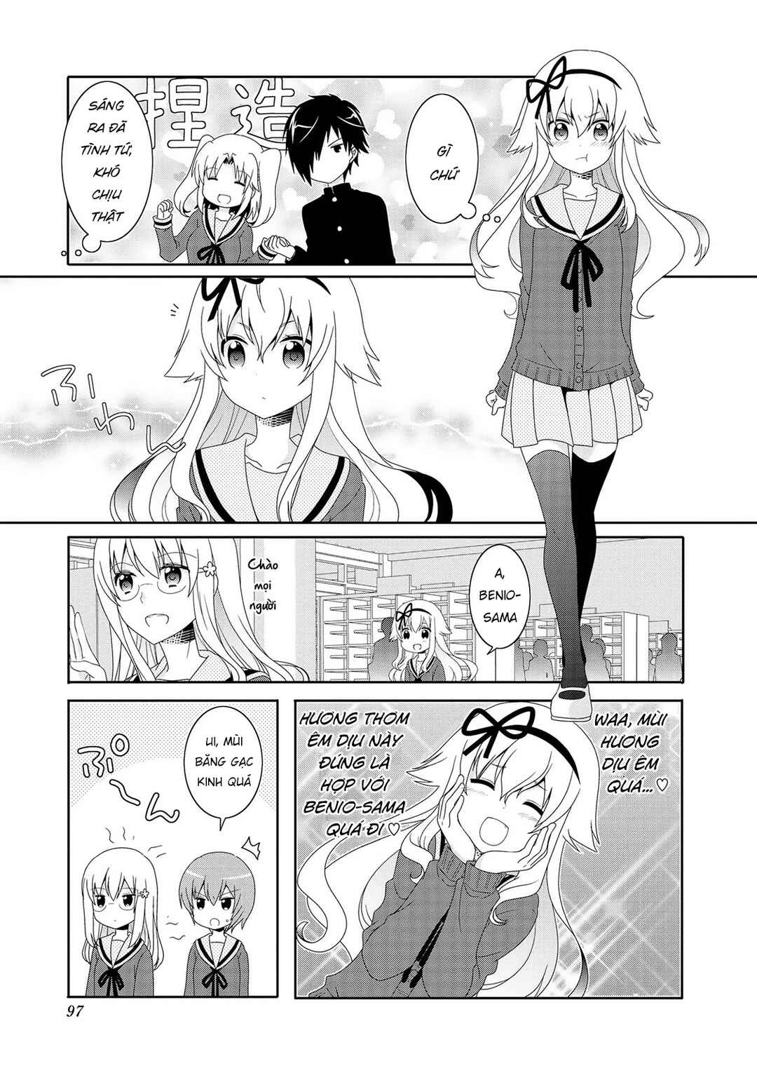 Chapter 86 - Page 4