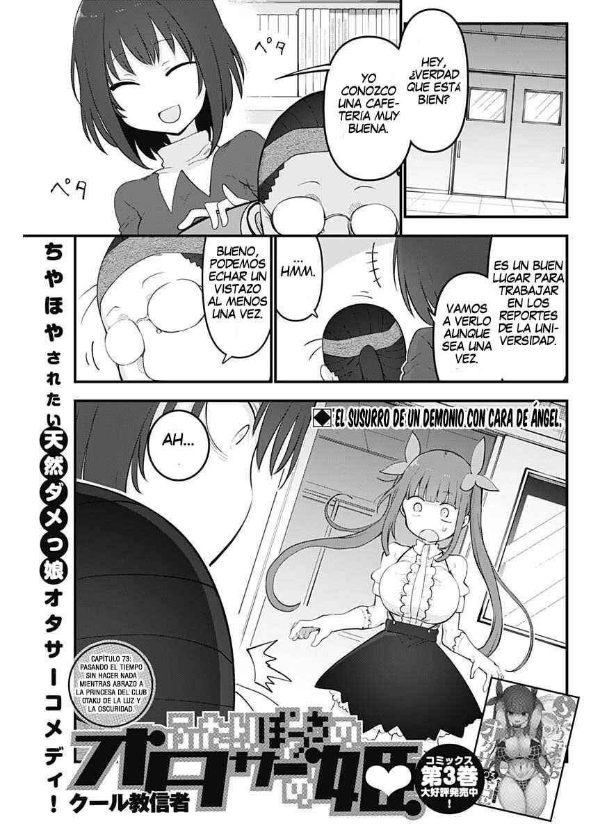 Chapter 73 - Page 2