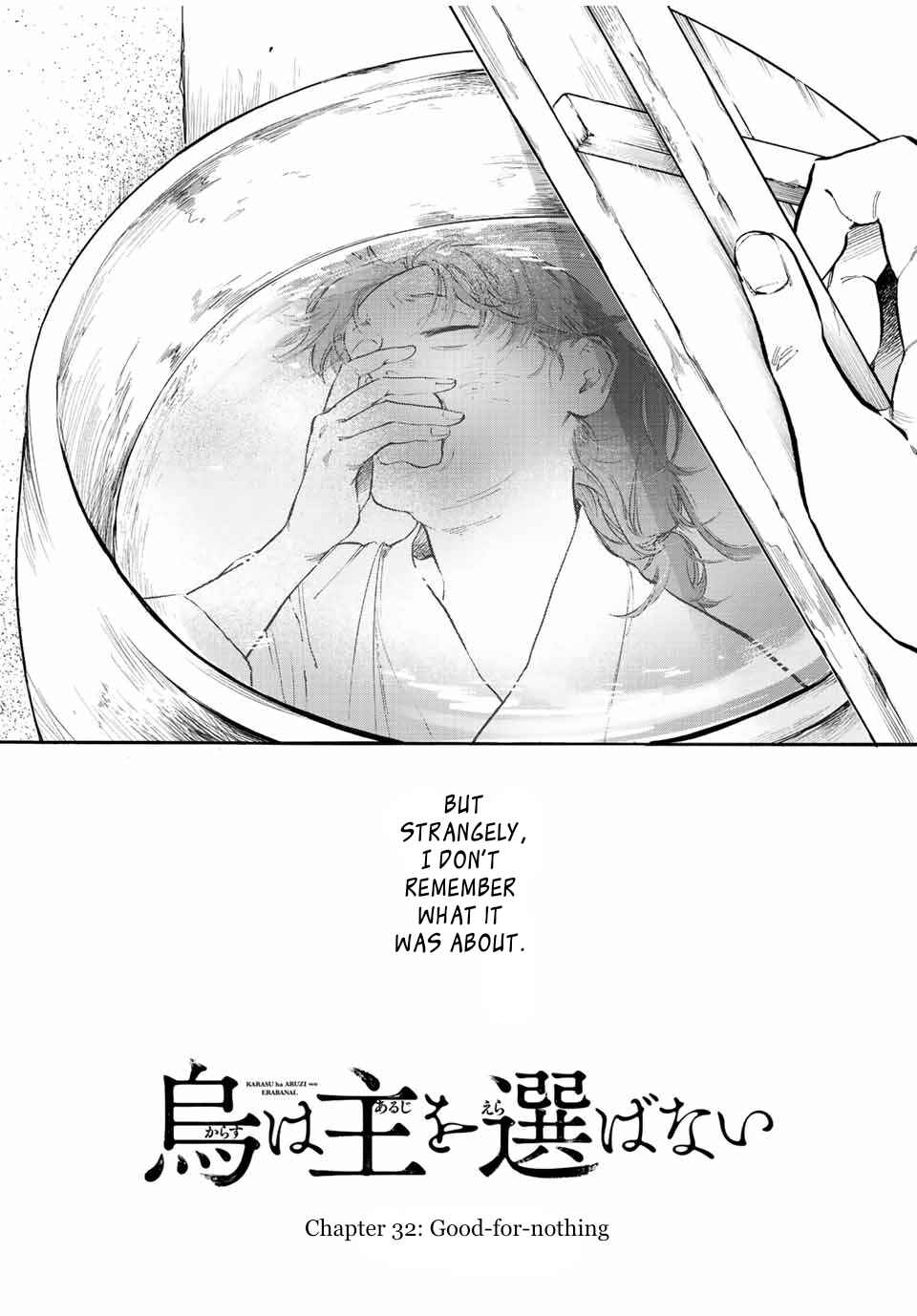 Chapter 32 - Page 2