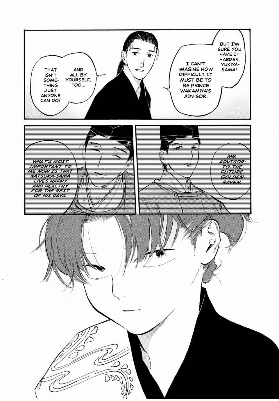 Chapter 32 - Page 9