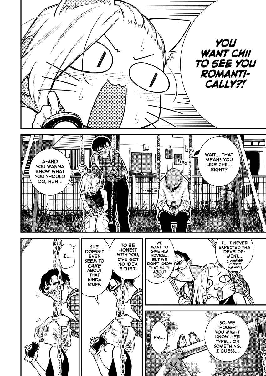 Chapter 137 - Page 4