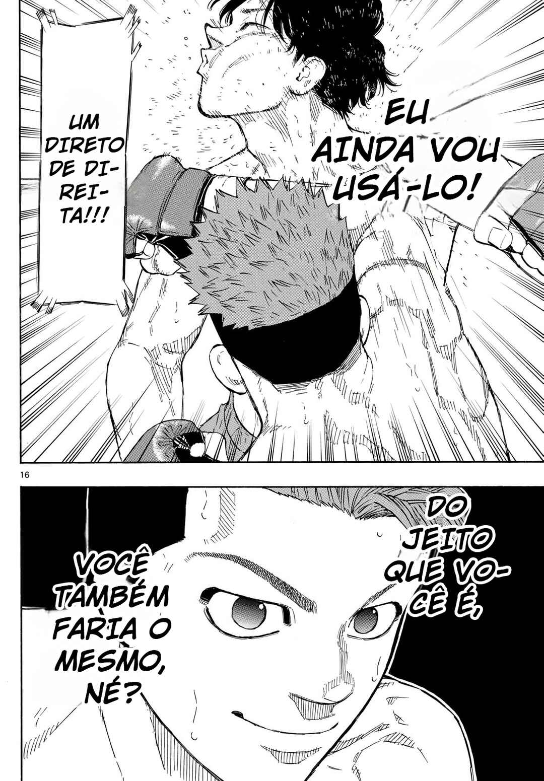 Chapter 100 - Page 17