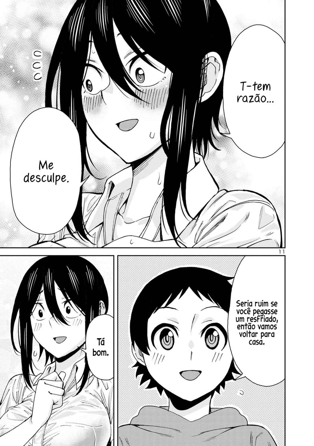 Chapter 110 - Page 12