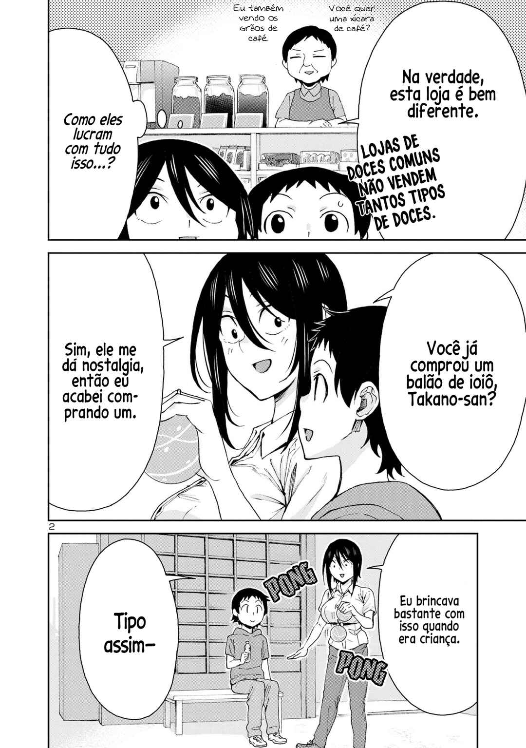 Chapter 110 - Page 3