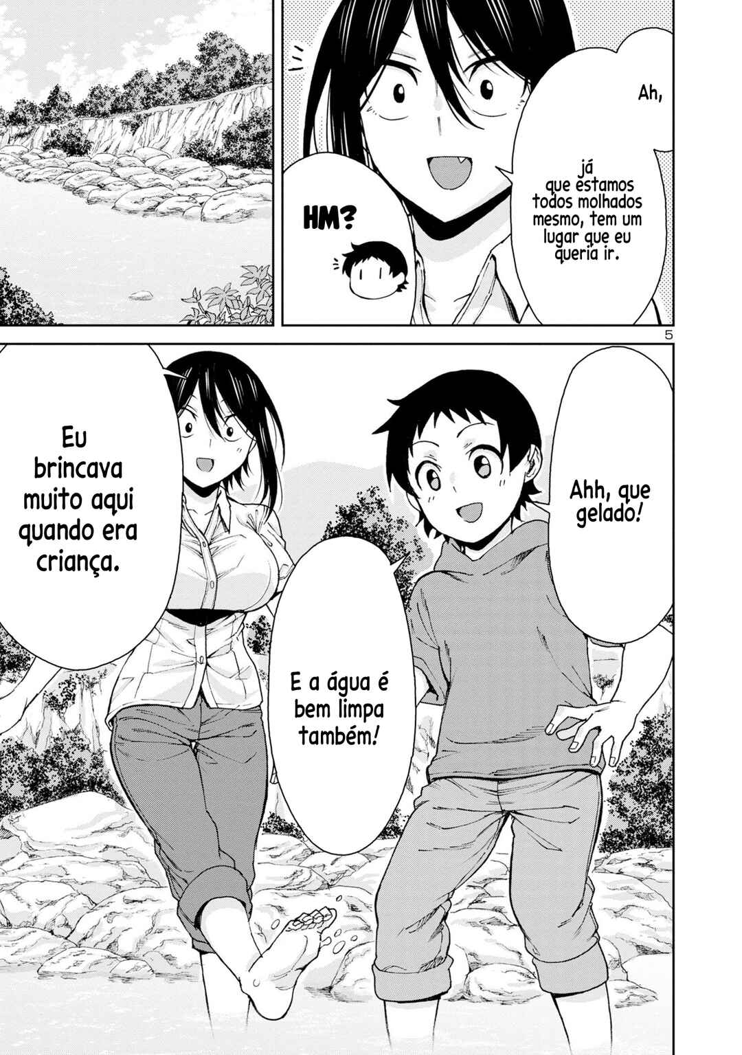 Chapter 110 - Page 6