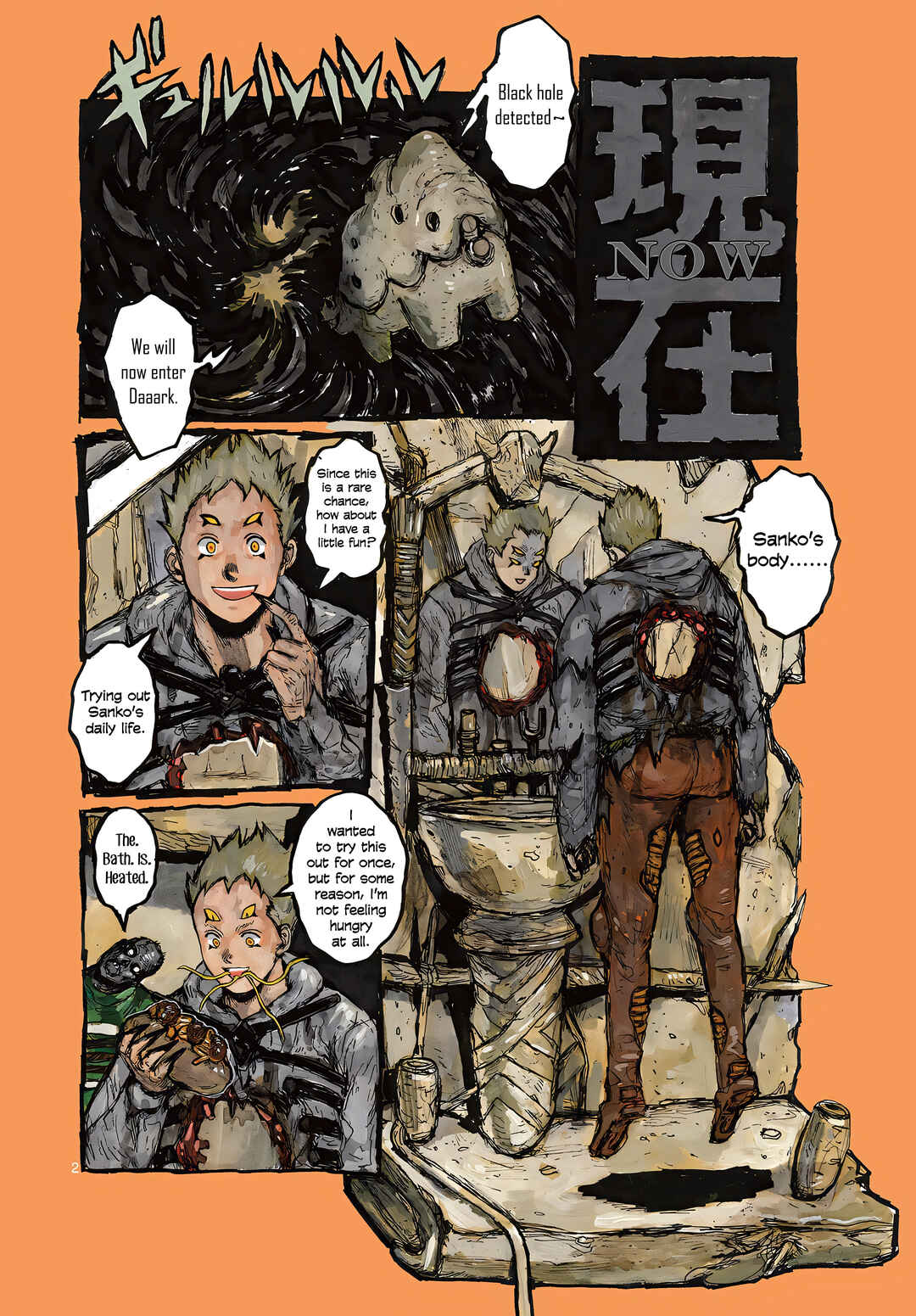Chapter 60 - Page 2