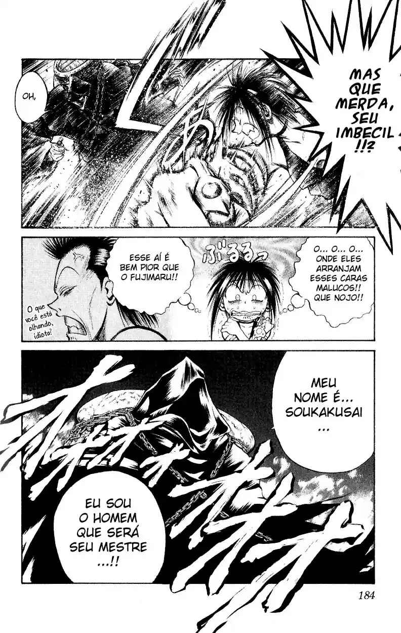 Chapter 187 - Page 15
