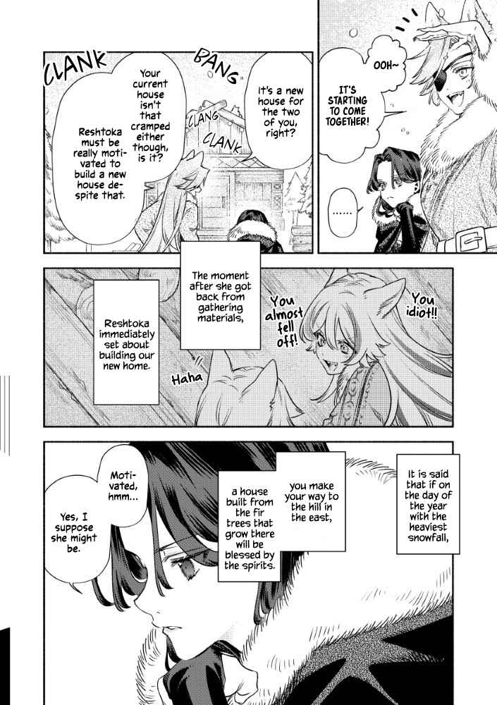 Chapter 5 - Page 2