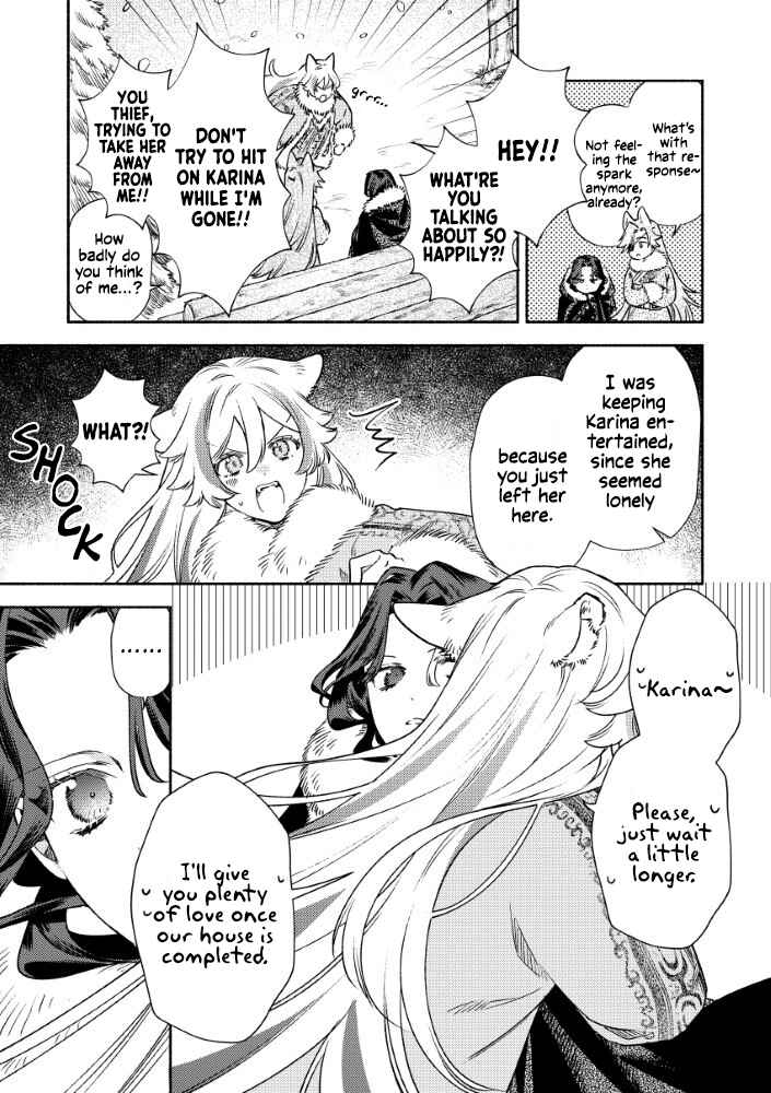 Chapter 5 - Page 3