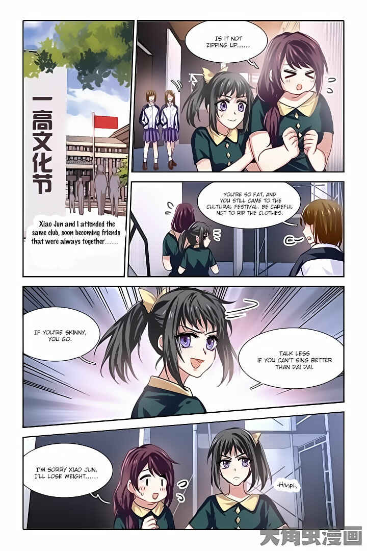 Chapter 62 - Page 3