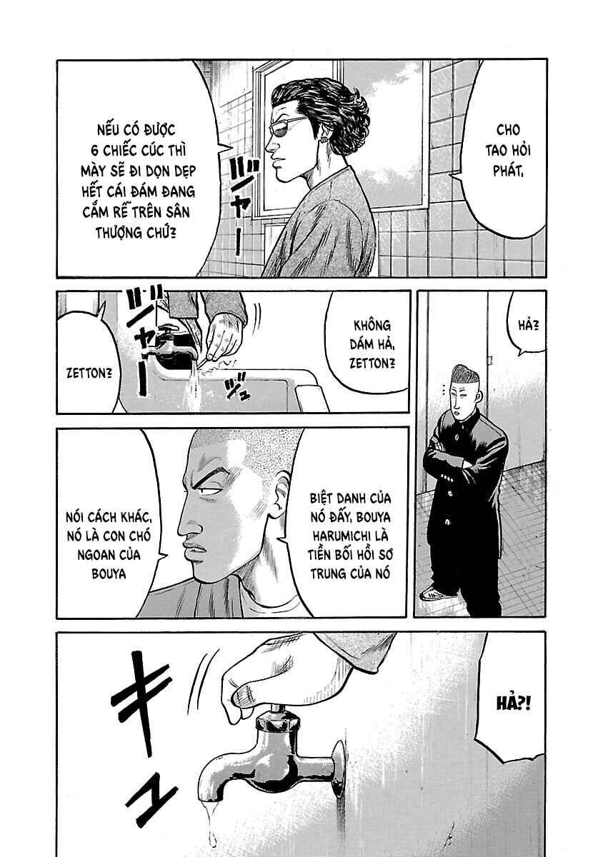 Chapter 57 - Page 21