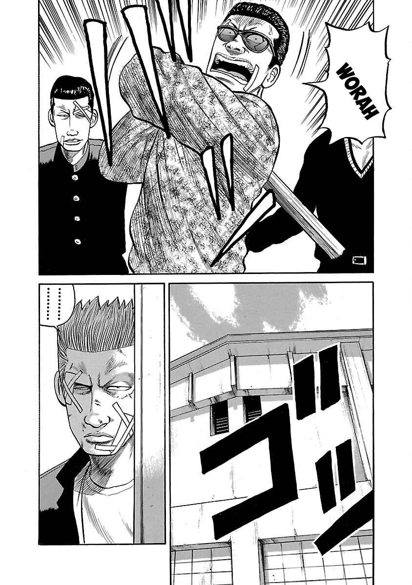 Chapter 57 - Page 32