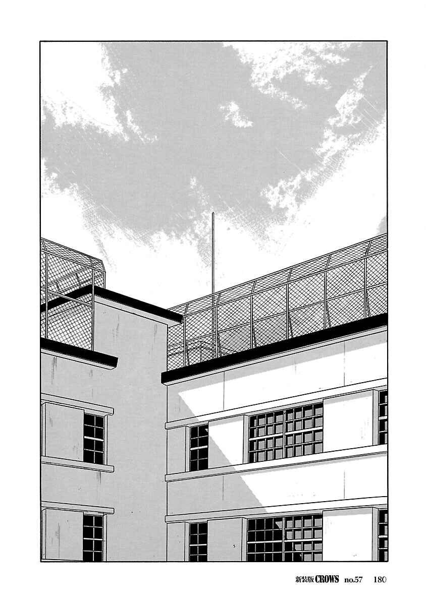 Chapter 57 - Page 5