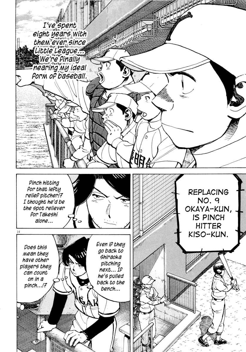 Chapter 89 - Page 14