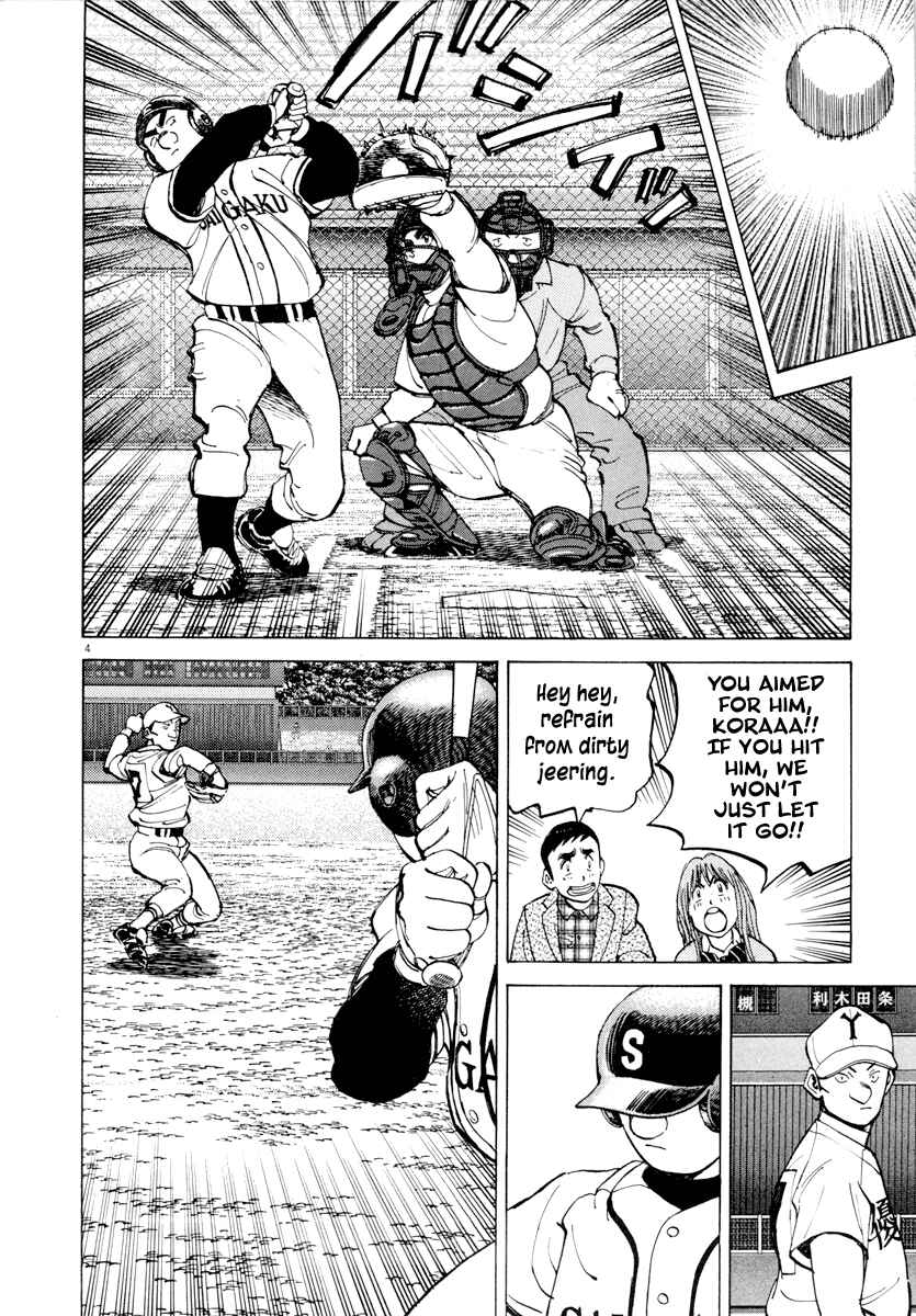Chapter 89 - Page 4