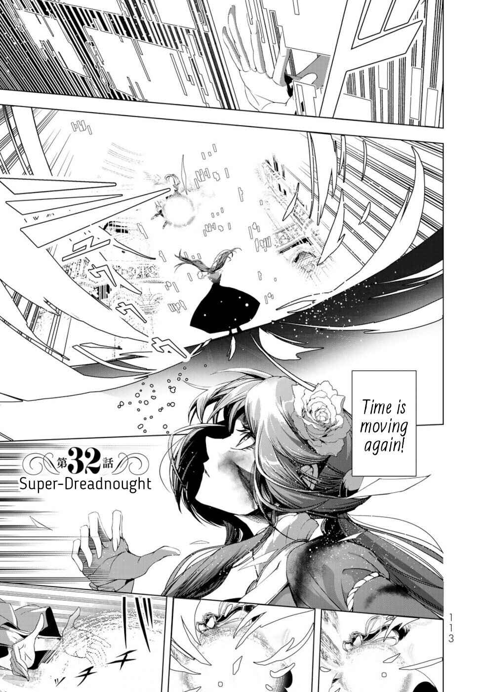 Chapter 32 - Page 1