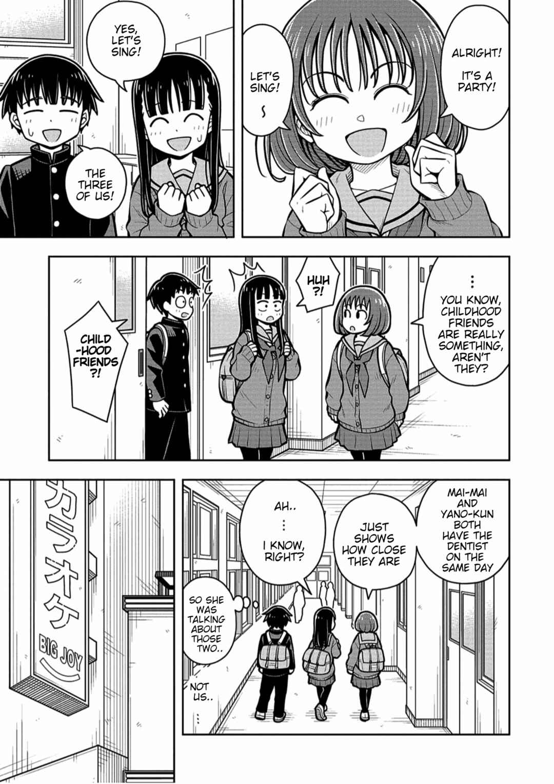 Chapter 75 - Page 3
