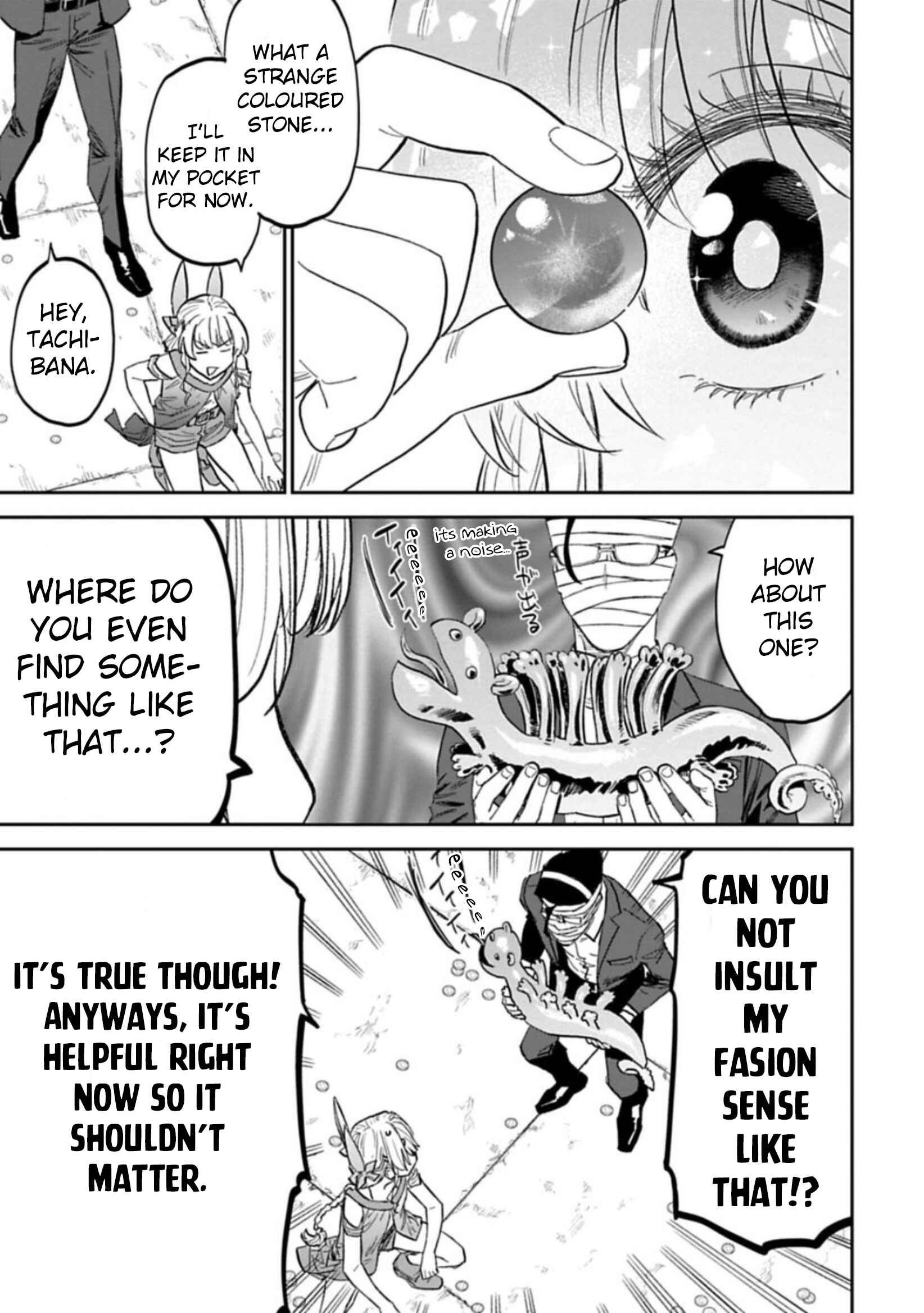 Chapter 115 - Page 5