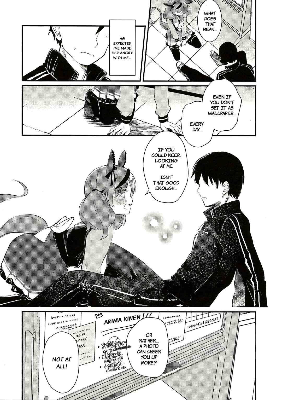Chapter ? - Page 22
