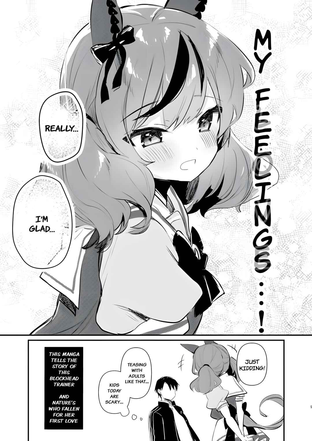 Chapter ? - Page 4